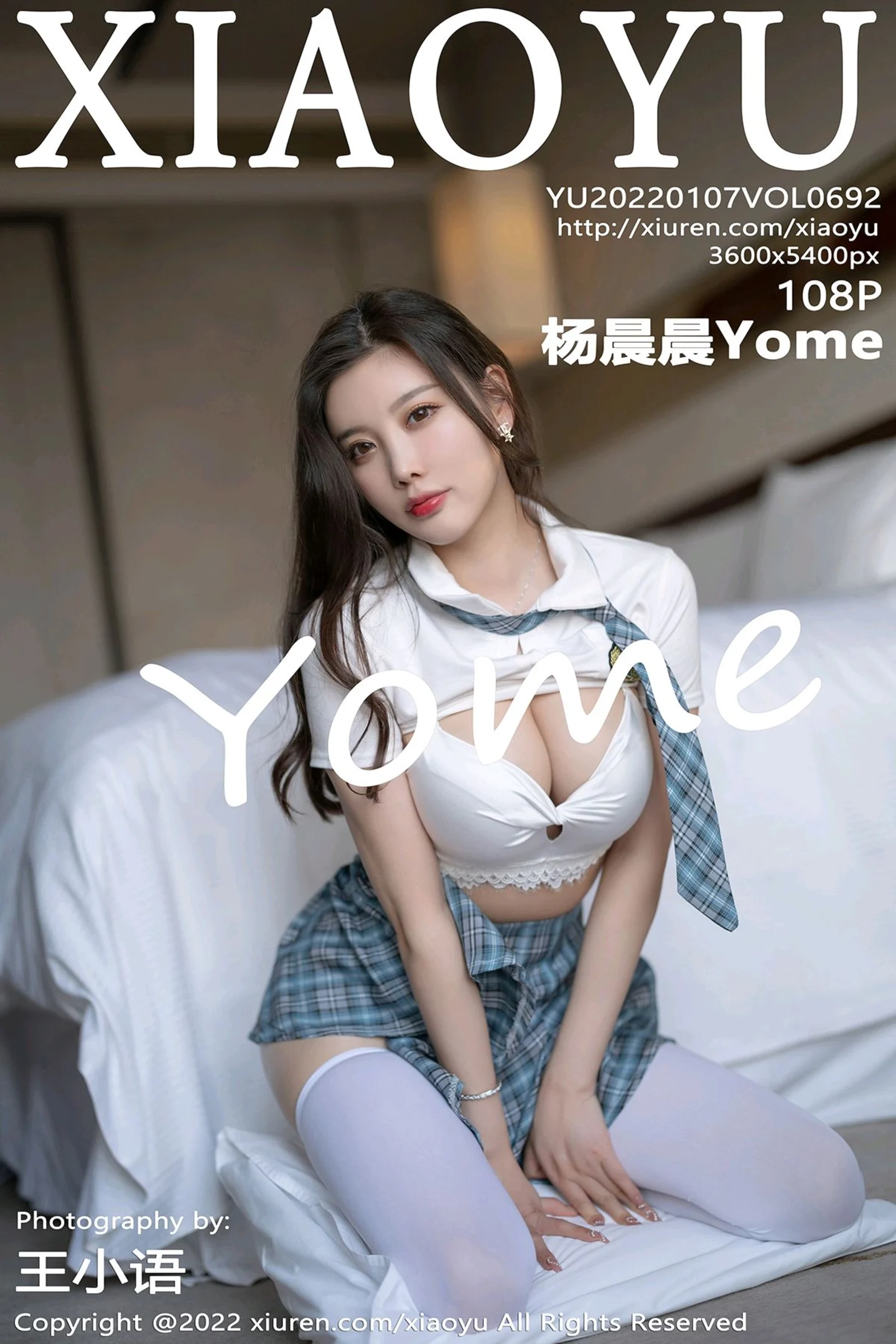[XiaoYu画语界]Vol.692_女神杨晨晨sugar学生制服主题格子裙下超薄肉丝惹火诱惑写真108P-秀人网 - XiuRen.Pro